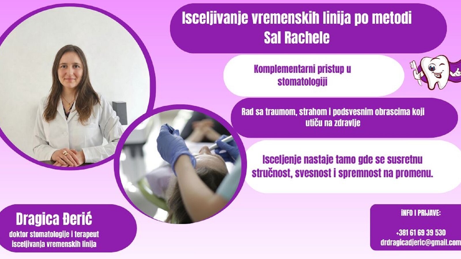 Strah od stomatologa: gde nastaje i kako se leči?
