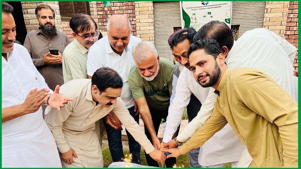 Bhitai Group of Colleges celebrates Independence Day week with Markazi Tanzeem-e-Araiyan Pakistan
