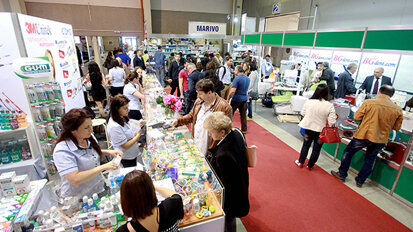 Рекорден брой иновации ще бъдат показани по време на „Булмедика/Булдентал 2017“