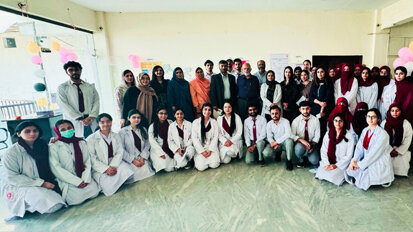 Watim Medical and Dental College hosts exciting poster competition