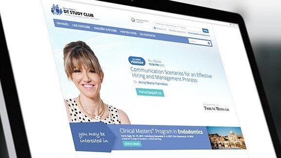 Платформата за уебинари DTStudyClub.bg с напълно обновена визия