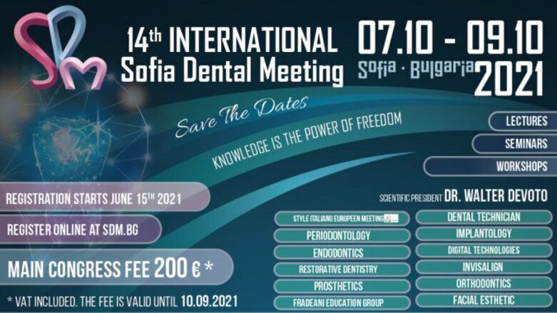 14-ото издание на Sofia Dental Meeting започва