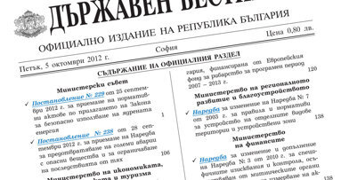 Още за облекчения режим за инсталиране на денталните кугели