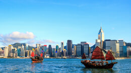 11th ITI Education Week Hong Kong