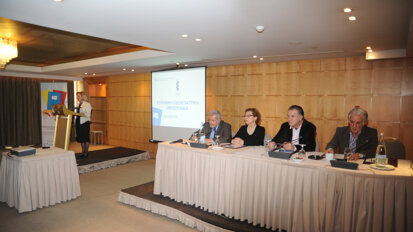 Ημερίδα για τη στοματική υγεία