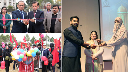 HITEC IMS celebrates students sports week