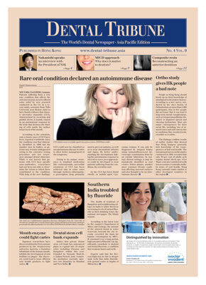 DT Asia Pacific No. 4, 2011