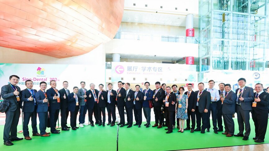Sino-Dental 2024