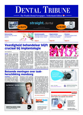 DT Netherlands No. 9, 2016