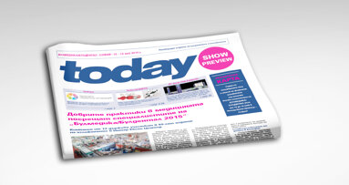 Вестник today с готова онлайн версия