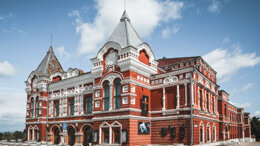 Dental Expo Samara 2018