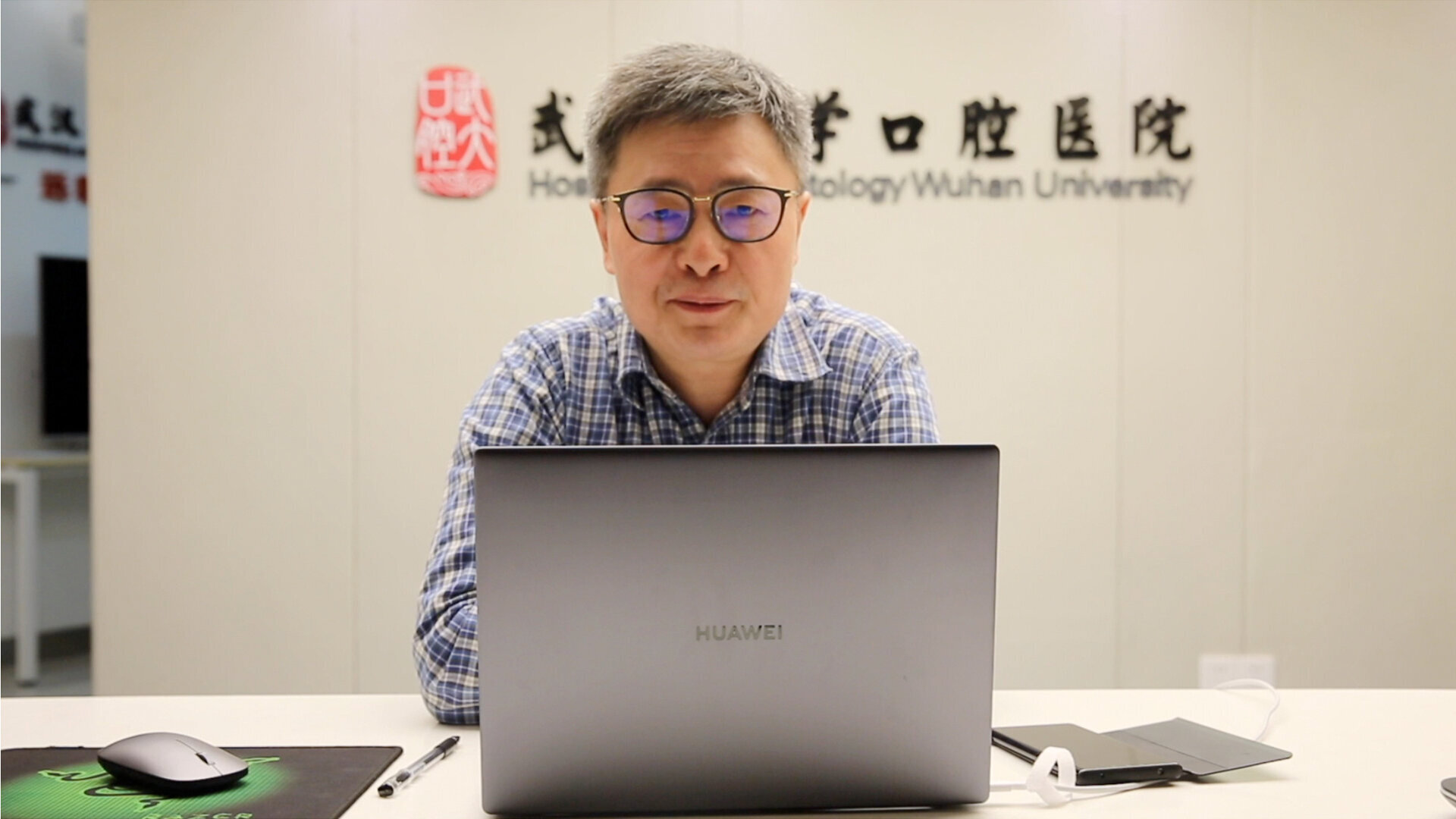 Expert reports on COVID-19 situation in dental clinic in Wuhan