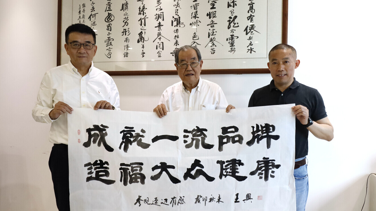 From left: Xiangdong Li, chairman of the board; Xing Wang, former president of the Chinese Stomatological Association, and Karl Wang, general manager at Zumax.