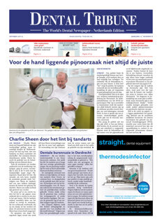 DT Netherlands No.8, 2014