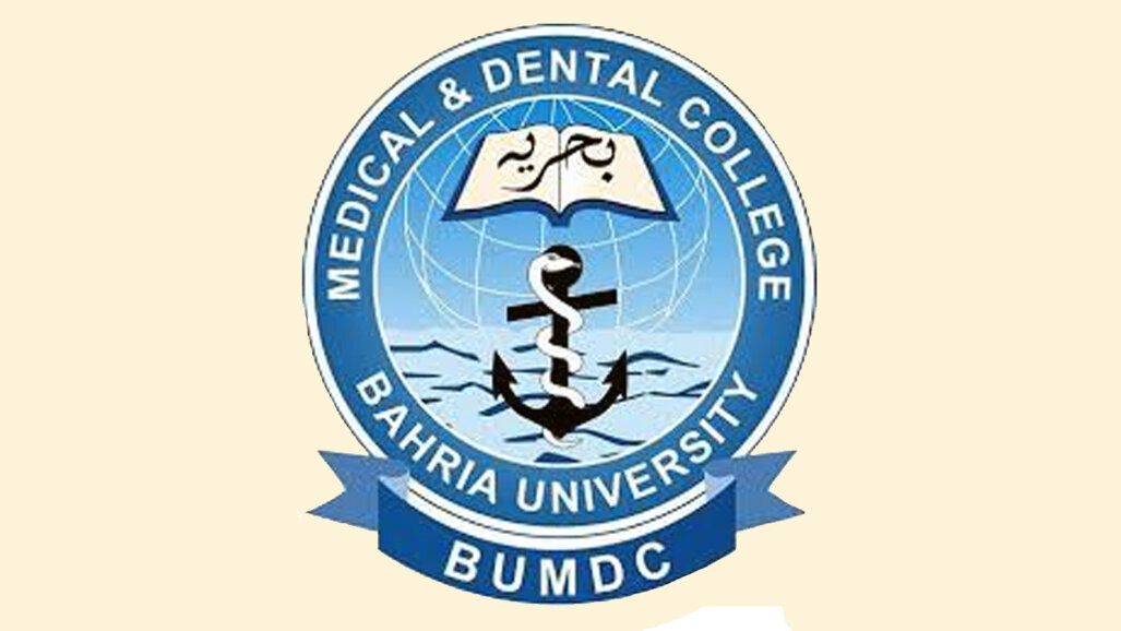 Free Dental Checkup provided by BUMDC