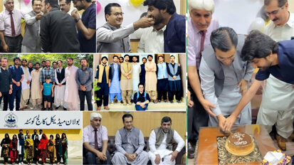 Bolan Dental College Quetta holds Golden Week for final-year BDS students 