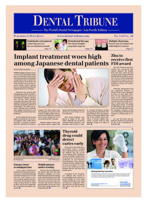 DT Asia Pacific No. 7, 2012