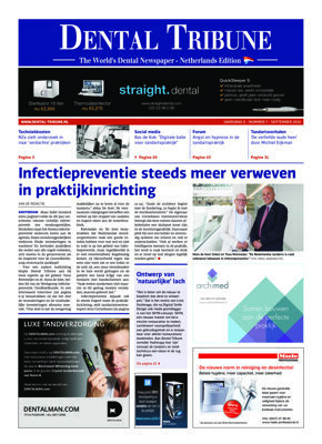 DT Netherlands No. 7, 2016