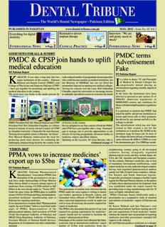 DT Pakistan No. 3, 2015