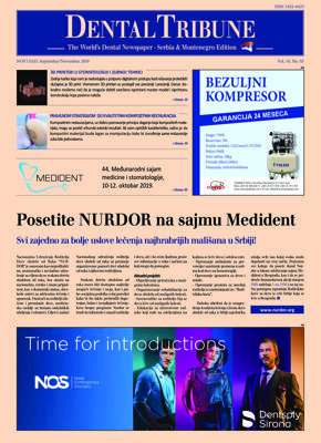 DT Serbia and Montenegro No. 3, 2019