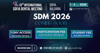 Sofia Dental Meeting 2026: 