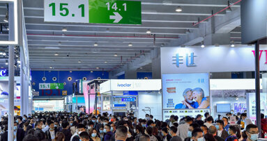 2024华南国际口腔展观众预登记通道开启
