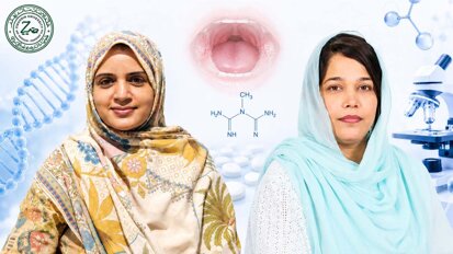 Pakistani study highlights metformin's potential against Oral Submucous Fibrosis