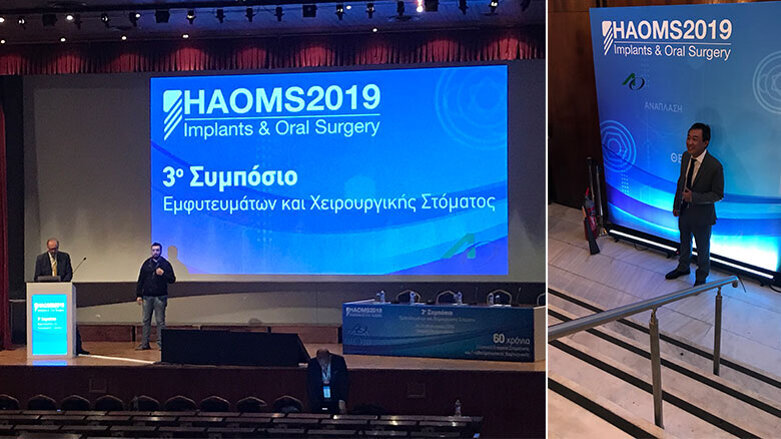 Haoms 2019