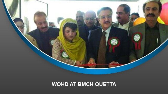 WOHD at BMCH Quetta