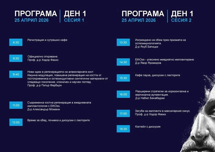 IMG-20260304-WA0020