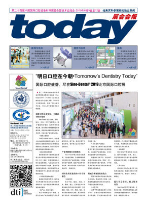 today Sino Dental Beijing, 2019