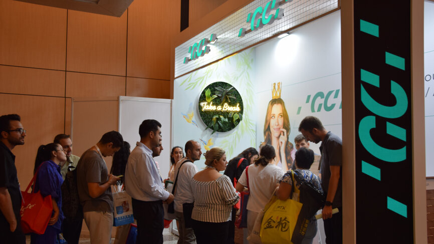 GC International booth.