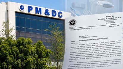 PMDC begins phased implementation of five-year BDS programme nationwide