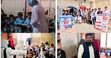 BADC Oral health awareness session empowers schoolchildren in Larkana