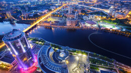 Dental-Expo Ekaterinburg