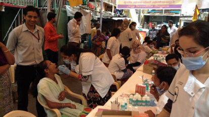 Oral hygiene day celebrated in India on 1st August 2016