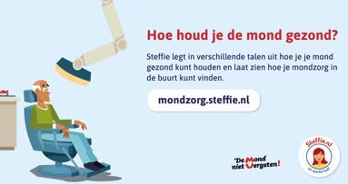 Campagne ‘Mondzorg voor kwetsbare ouderen in andere talen´