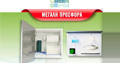 Green Dental – Όλα σε ένα, με την εργαλειοθήκη-διανομέα 5 θέσεων
