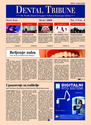 DT Serbia and Montenegro