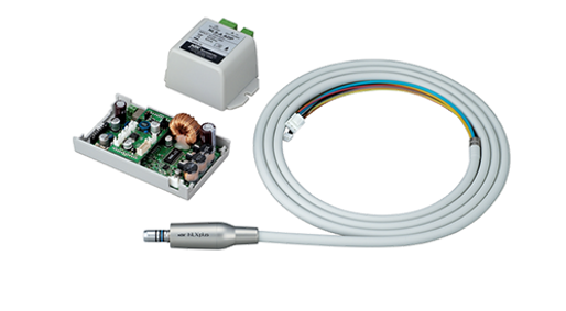 Integrated System