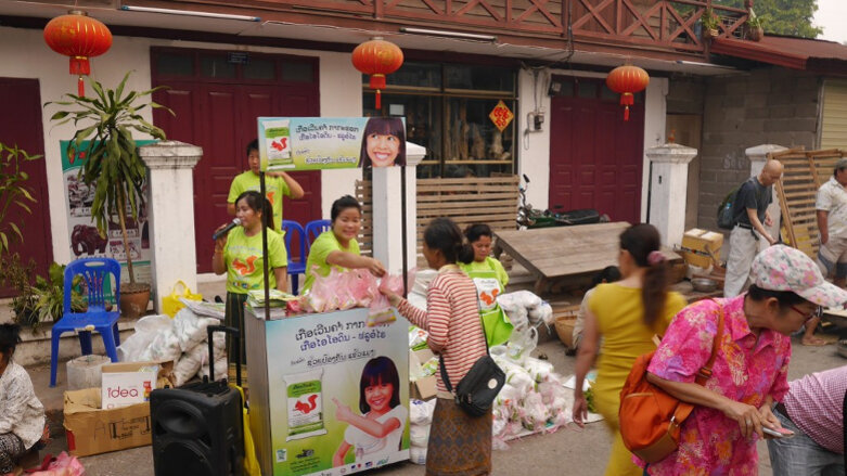 AOI : évaluation du projet Laos Madagascar
