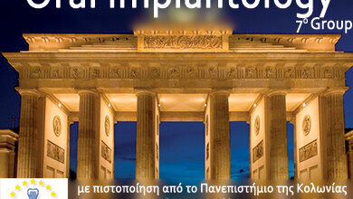 Oral Implantology - 7th group