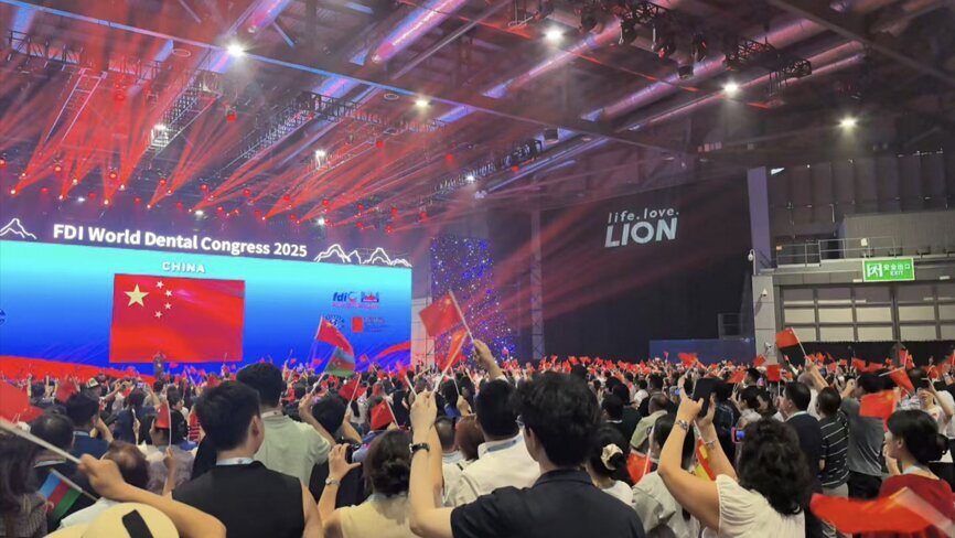 Opening ceremony. 