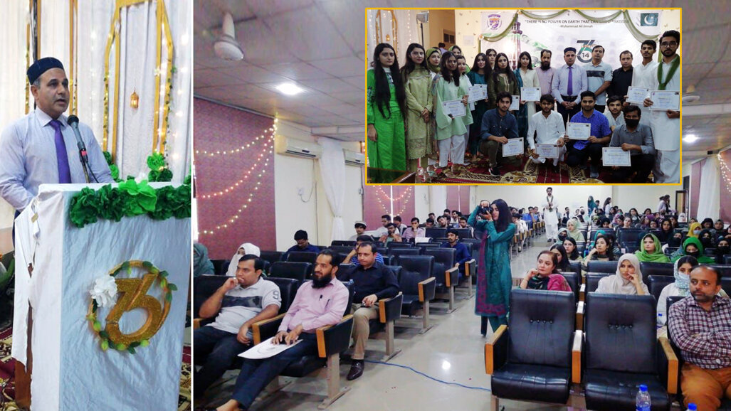 NID hosts colourful I-Day event