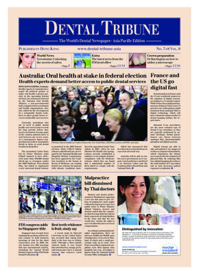 DT Asia Pacific