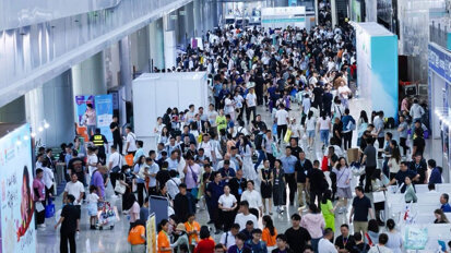 探秘数字化新质生产力在口腔临床的规范应用，Sino-Dental 2025 学术盛会邀您共襄
