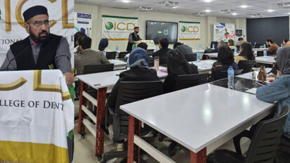 Digital dentistry workshop showcases innovations, global collaboration