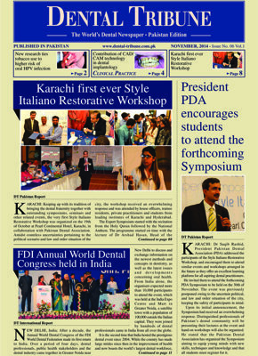 DT Pakistan No. 6, 2014