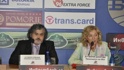 Д-р Ивайло Симеонов стана „Зъболекар на 2011 година“