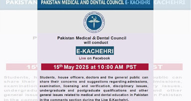 PMDC to host E-Kachehri to address licensing, admissions & verification concerns